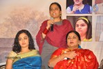 Malini 22 Audio Launch 02 - 22 of 152