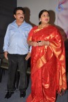 Malini 22 Audio Launch 02 - 23 of 152