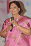 Malini 22 Audio Launch 02 - 147 of 152