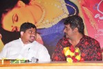 Malle Teega Movie Audio Launch - 13 of 48