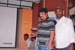 Malle Teega Movie Audio Launch - 31 of 48
