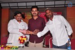Malle Teega Movie Audio Launch - 47 of 48
