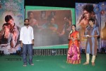 Mallela Theeram Lo Sirimalle Puvvu Audio Launch - 40 of 147