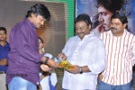 Mallela Theeram Lo Sirimalle Puvvu Audio Launch - 69 of 147