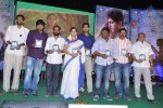 Mallela Theeram Lo Sirimalle Puvvu Audio Launch - 70 of 147