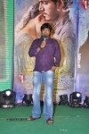 Mallela Theeram Lo Sirimalle Puvvu Audio Launch - 76 of 147
