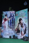 Mallela Theeram Lo Sirimalle Puvvu Audio Launch - 90 of 147