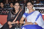 Mallela Theeram Lo Sirimalle Puvvu Audio Launch - 92 of 147