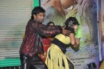 Mallela Theeram Lo Sirimalle Puvvu Audio Launch - 115 of 147