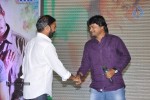 Mallela Theeram Lo Sirimalle Puvvu Audio Launch - 119 of 147
