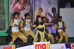 Mallela Theeram Lo Sirimalle Puvvu Audio Launch - 124 of 147