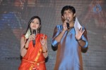 Mallela Theeram Lo Sirimalle Puvvu Audio Launch - 125 of 147