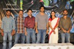 Mallela Theeram Movie Audio Launch - 20 of 21