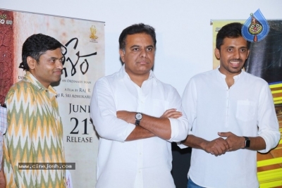 Mallesham Movie Press Meet - 19 of 20