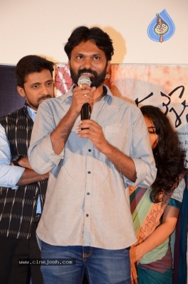 Mallesham Movie Success Meet - 20 of 21