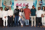 Malli Malli Idhi Rani Roju Success Meet - 22 of 65