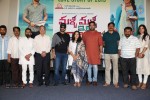 Malli Malli Idhi Rani Roju Success Meet - 26 of 65