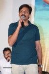Malli Malli Idhi Rani Roju Success Meet - 34 of 65