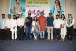 Malli Malli Idhi Rani Roju Success Meet - 39 of 65