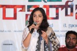 Malli Malli Idhi Rani Roju Success Meet - 53 of 65