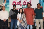 Malli Malli Idhi Rani Roju Success Meet - 62 of 65