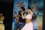 Malli Malli Idi Rani Roju Movie Audio Launch - 22 of 179