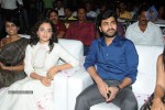 Malli Malli Idi Rani Roju Movie Audio Launch - 24 of 179