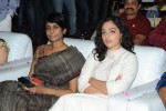 Malli Malli Idi Rani Roju Movie Audio Launch - 25 of 179