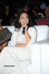 Malli Malli Idi Rani Roju Movie Audio Launch - 28 of 179