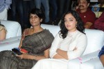 Malli Malli Idi Rani Roju Movie Audio Launch - 33 of 179