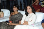 Malli Malli Idi Rani Roju Movie Audio Launch - 37 of 179