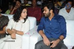 Malli Malli Idi Rani Roju Movie Audio Launch - 42 of 179