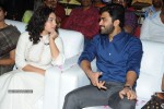 Malli Malli Idi Rani Roju Movie Audio Launch - 44 of 179