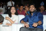 Malli Malli Idi Rani Roju Movie Audio Launch - 56 of 179