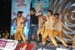 Malli Malli Idi Rani Roju Movie Audio Launch - 57 of 179