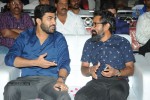 Malli Malli Idi Rani Roju Movie Audio Launch - 59 of 179