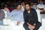 Malli Malli Idi Rani Roju Movie Audio Launch - 104 of 179