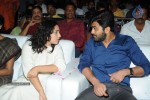 Malli Malli Idi Rani Roju Movie Audio Launch - 120 of 179