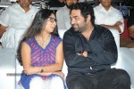 Malli Malli Idi Rani Roju Movie Audio Launch - 122 of 179