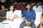 Malli Malli Idi Rani Roju Movie Audio Launch - 136 of 179