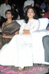 Malli Malli Idi Rani Roju Movie Audio Launch - 148 of 179