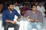 Malli Malli Idi Rani Roju Movie Audio Launch - 150 of 179