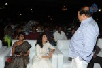 Malli Malli Idi Rani Roju Movie Audio Launch - 165 of 179