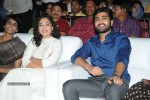 Malli Malli Idi Rani Roju Movie Audio Launch - 174 of 179