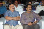 Malli Malli Idi Rani Roju Movie Audio Launch - 178 of 179