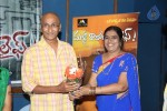 Malli Raadoy Life Success Meet - 22 of 67