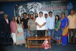 Malli Raadoy Life Success Meet - 23 of 67