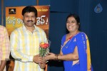 Malli Raadoy Life Success Meet - 39 of 67