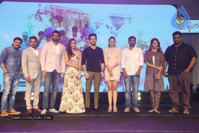 Malli Raava Movie Pre Release Event - 36 of 60