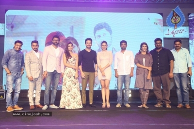 Malli Raava Movie Pre Release Event - 38 of 60